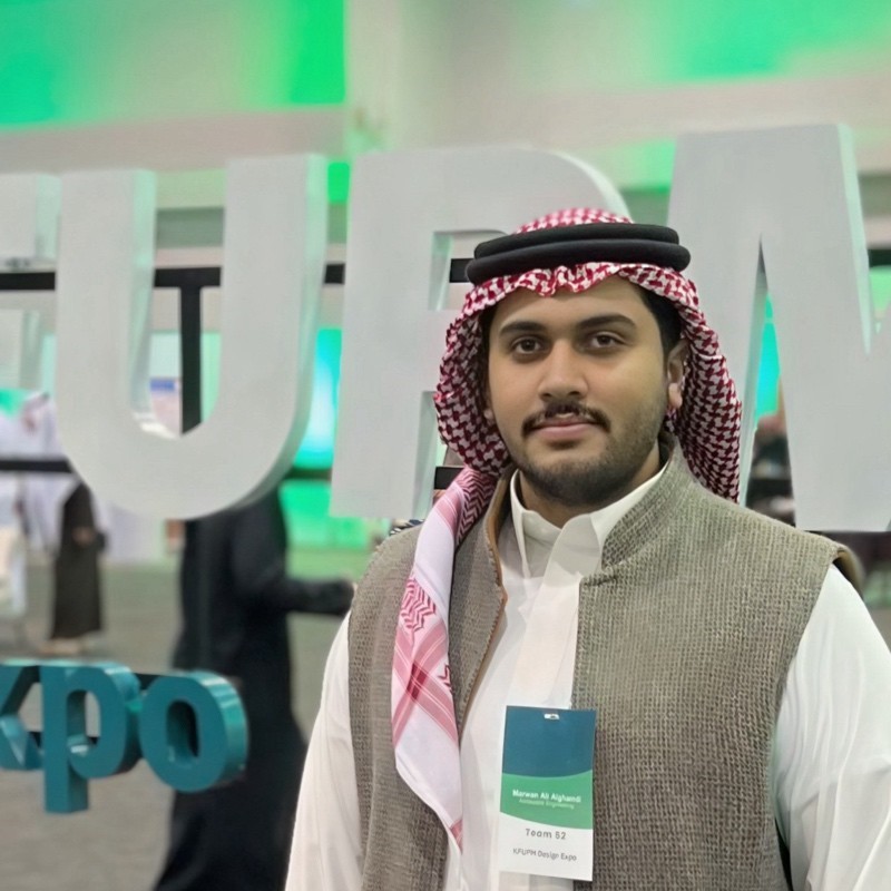 Marwan Al-Ghamdi
